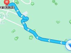 -宋宴(虎跑店)