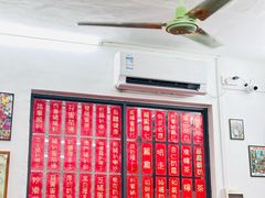-華叔茶記