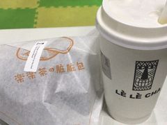 -LELECHA乐乐茶(上海五角场万达广场店)