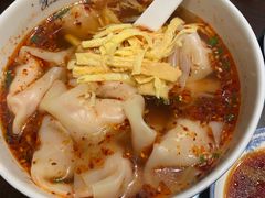 红汤辣馄饨-熙盛源(复兴路店)