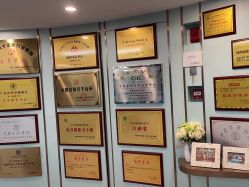 -华美国际月子会所(合生店)
