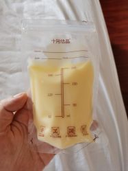 点击看大图 -星妈汇国际月子中心(龙珠店)