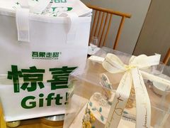 -吾象走甜·生日蛋糕·甜品台茶歇