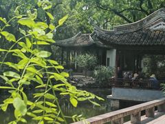 -秋霞圃