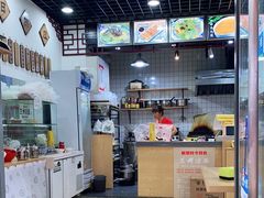 -众口斋锅贴(银泰城店)