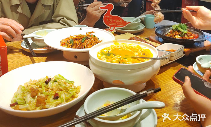 鸡毛店·川菜(双楠店)图片