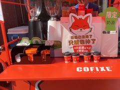 -银星皇冠假日酒店美食阁