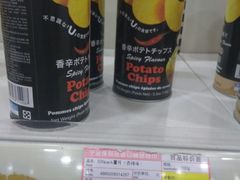 薯片-宁波保税区进口商品象山直销中心