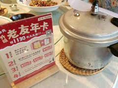 -帝一铭家宴(板塘店)