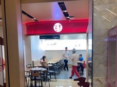 -飞洲国际广场