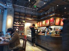 -星巴克(北京三里屯SOHO一店)