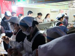 -芳婆糕团店(王府大街店)