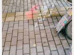 -丁记盐蘸牛肉·新杭菜(河东路店)