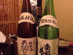 iphone_upload_pic-乾山寿司(好运街店)