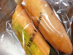 -好利来(柳北店)