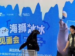 -宁波海曙印象城