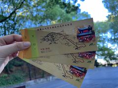 -岳麓山风景名胜区