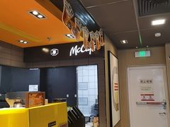 -麦当劳(朝阳北路店)