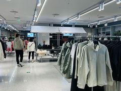 -ARKET CAFÉ(三里屯太古里店)