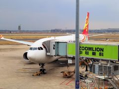 -海南海航航空信息系统公司