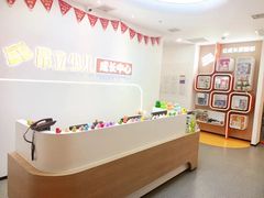 -昂立青少儿成长中心(杨浦国和1000校区)
