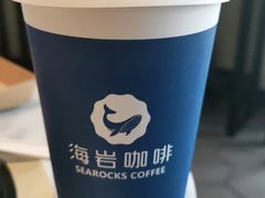 -海岩咖啡·三明治(晋中奥莱店)