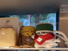 -81BAKERY(大学路店)