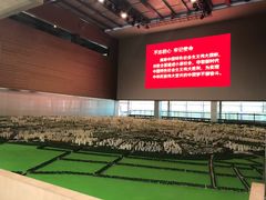 -天津市规划展览馆