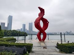 -天鹅湖体育公园