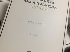 -半勺舒舒生日蛋糕店