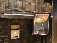 -广州柏悦酒店·悦吧·顶楼露天酒吧
