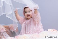 -贯日漂亮宝贝儿童摄影(红博中央公园店)
