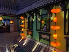 -桂满陇天书(南京德基旗舰店)