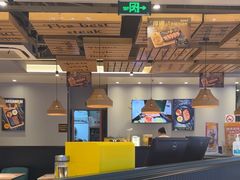 -豪享来中西餐厅(隆昌店)