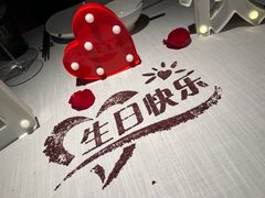 -莉莉海堂HAITANG·烤鸭(国贸商城店)