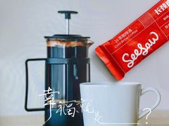 -Seesaw Coffee(上生新所店)