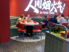 -避风塘(嘉兴八佰伴店)