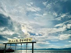 -三亚西岛海洋文化旅游区