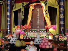 -大槐树寻根祭祖园