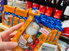 -盒马鲜生(枣园路店)