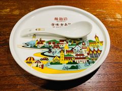 -前海沿·青岛菜(大拇指广场石老人店)