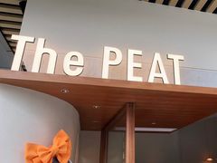 -The PEAT Coffee(深业中城店)