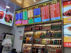 -豫掌柜饸饹面·烩面(秀沿路店)