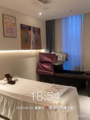 -Dr.林醫生产后修复·超级店(南京江宁同曦店)