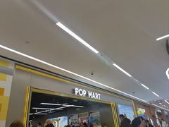 -泡泡玛特POPMART(赛格国际购物中心店)