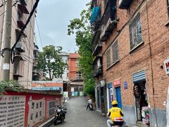 -花楸树下(观水路店)