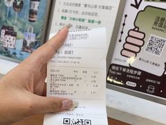-雾与山茶(大禹城店)