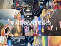 -龙湖杭州滨江天街