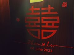-上海波特曼丽思卡尔顿酒店