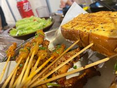 -杨老头鲜货烧烤(太古里店)